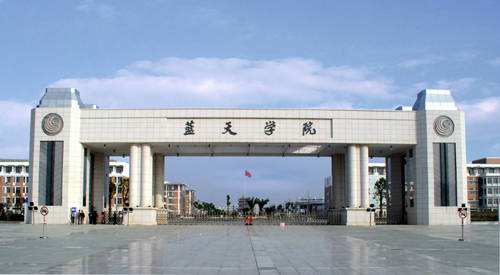 西安昌信电缆桥架合作客户-南昌蓝天学院